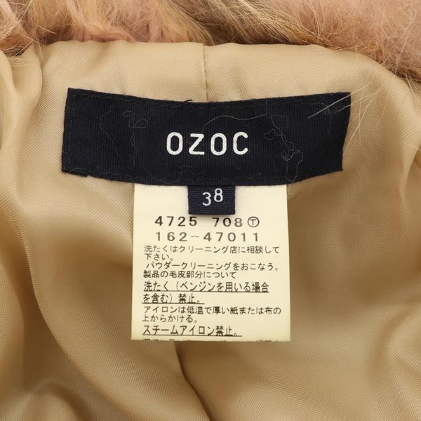 OZOC オゾック フォックスファー ブルゾン フォックス 豚革