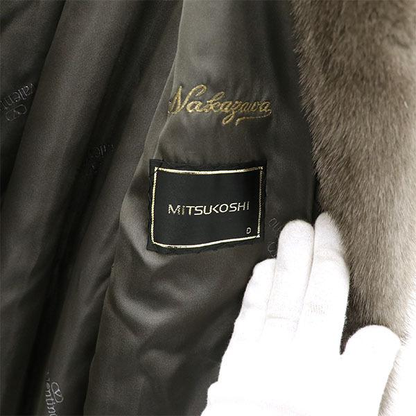 ヴァレンティノ Valentino 毛皮 ミンクコート レディース ヴァレンティノ Valentino 毛皮 ミンクコート レディース