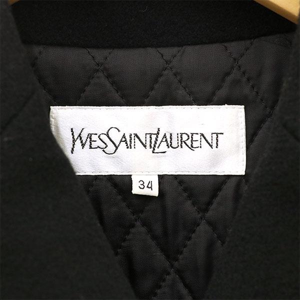 イヴサンローラン Yves Saint Laurent YSL ダブルコート ウール イヴサンローラン Yves Saint Laurent YSL ダブルコート ウール