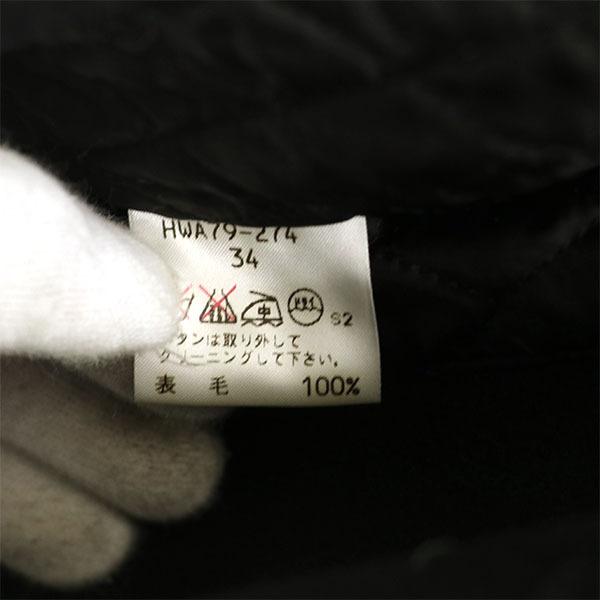 イヴサンローラン Yves Saint Laurent YSL ダブルコート ウール イヴサンローラン Yves Saint Laurent YSL ダブルコート ウール