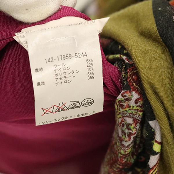 エトロ ETRO チュニックワンピース ペイズリー柄 ウール ナイロン