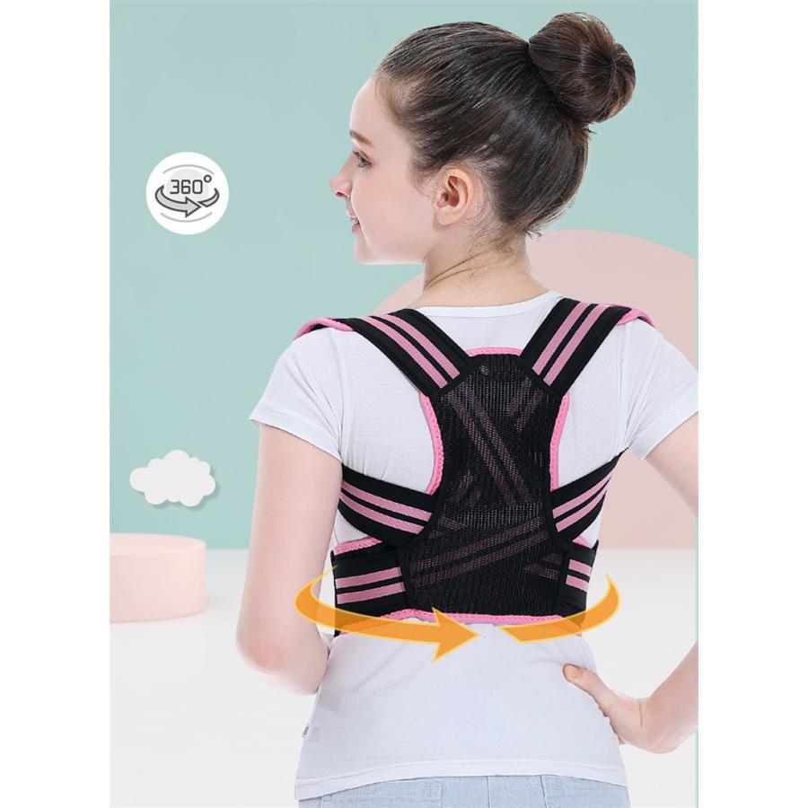 猫背ベルト 背筋 姿勢 サポーター 子供 小学生 補正下着 猫背