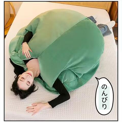 亀の甲羅クッション ぬいぐるみ 80/100/120/160CMサイズ 着用可能
