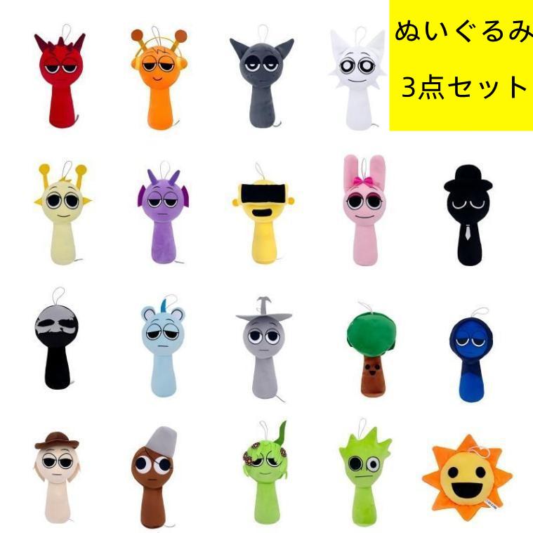 ぬいぐるみ・マスコット 3体セット 10月再入荷予定 送料無料 たまごっち ミニミニChibiぬいぐるみ