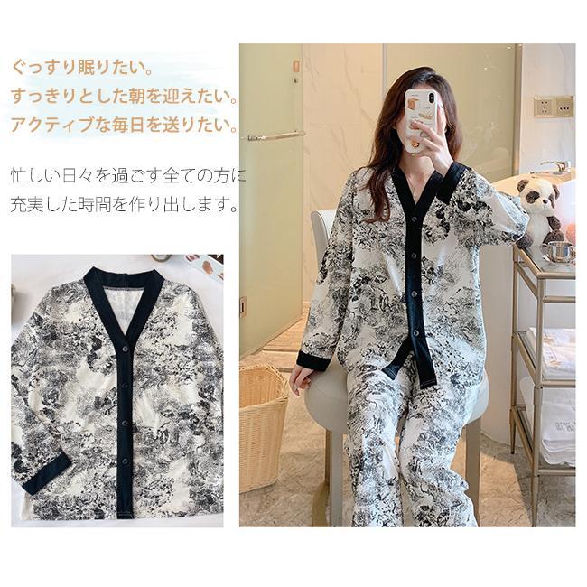パジャマ ルームウェア 2点セット セットアップ 部屋着 寝巻き