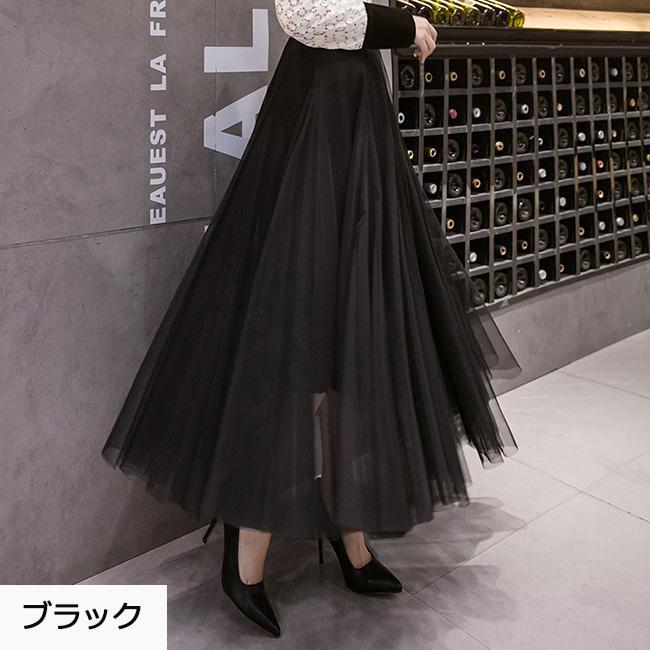 スカート ロングスカート お花見 レディース チュールスカート ひざ丈