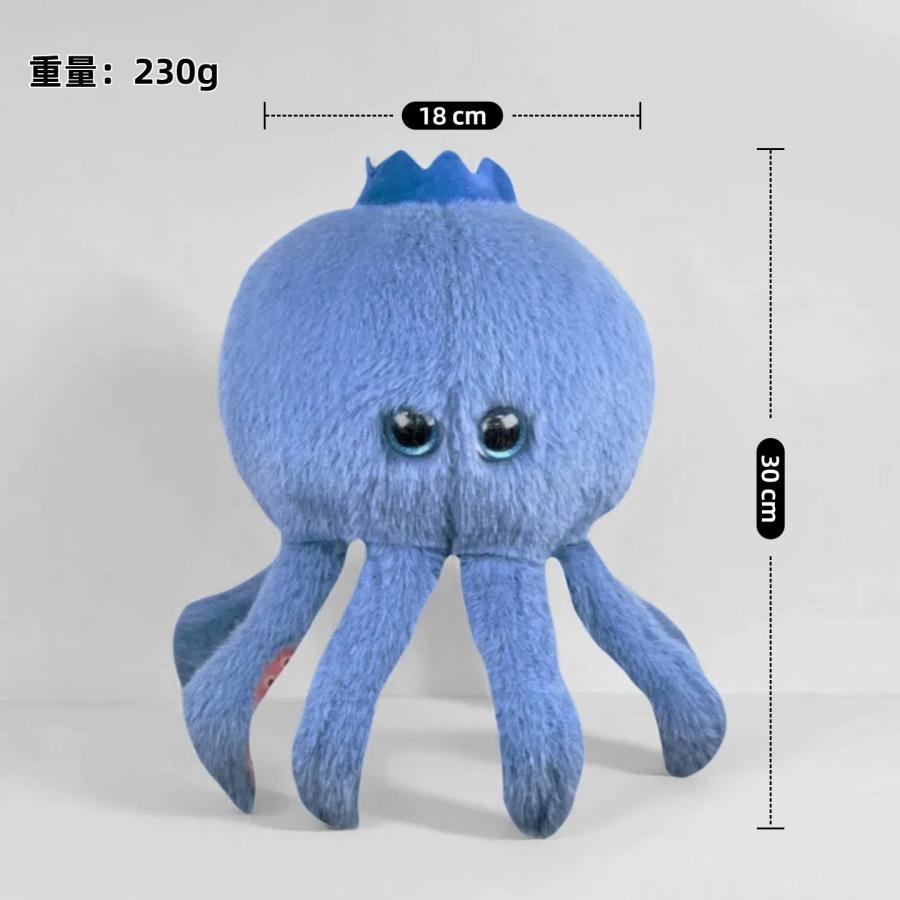 イタリアンブレインロット トゥントゥントゥンサフール ぬいぐるみ タコ小22cm イタリアンブレインロット トゥントゥントゥンサフール