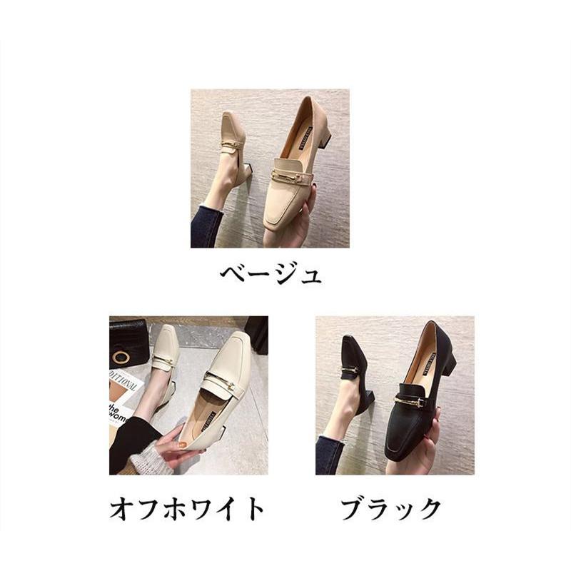 ローファー パンプス レディース レザーシューズ ミドルヒール ローファー パンプス レディース レザーシューズ ミドルヒール