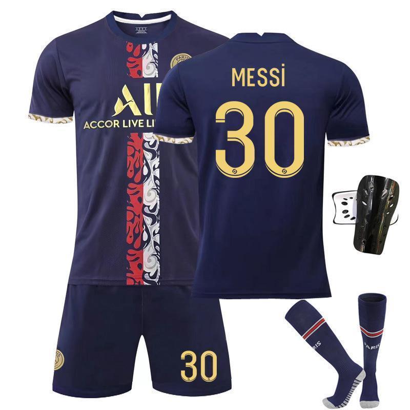 サッカーウェア 子供 大人 22-23新パリホーム特別版ゴールド30番メッシ