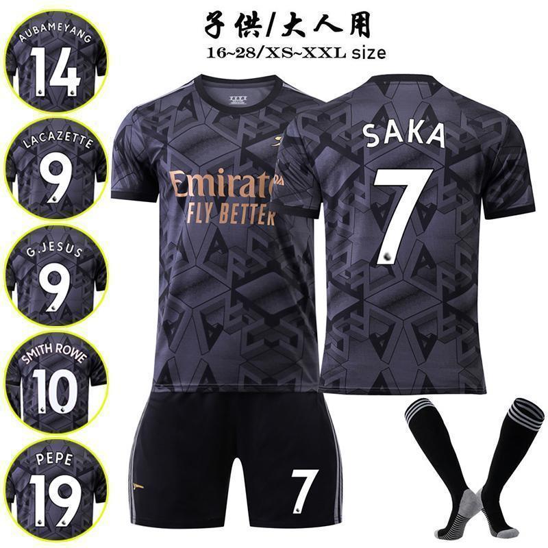 アーセナル 22-23 アウェイ レプリカ ユニフォーム No.9 ジェズス アーセナル ユニフォーム サッカーウェア 22-23 アウェイ 大人用、子供
