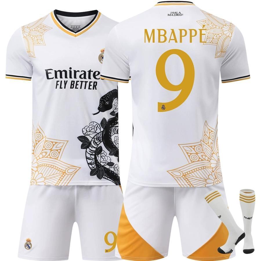 レアルマドリード ヴィニシウス オーセンティック ユニフォーム 正規品 サッカー 番号 個人名カスタマイズOK」レアルマドリード白蛇スペシャル