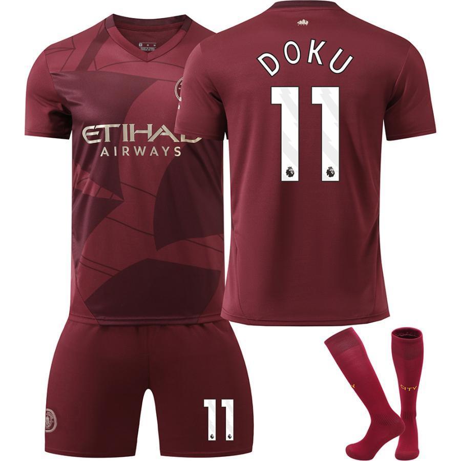 サッカーウェア 子供 大人 マンチェスター・シティのアウェイ