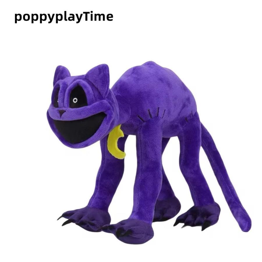 2026年2月】キャットナップ（キャラクターグッズのキーホルダー）の