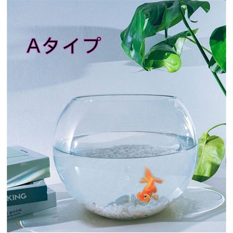 LEO レオタカオカ製 F-363 クリア グラスボール 金魚鉢 金魚鉢 丸型金魚鉢 高プラスチック透明アクリル 観葉植物 インテリア