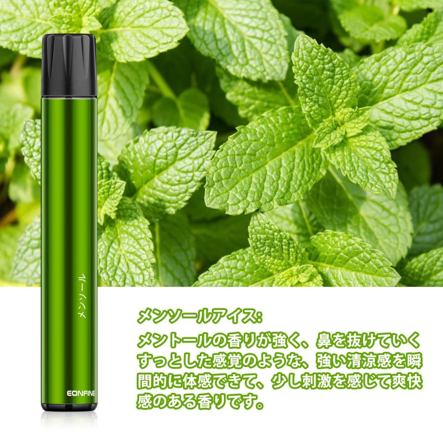 Eonfine 電子タバコ 使い捨て vape ベイプ 7500回吸引可能 スイ Eonfine 電子タバコ 使い捨て vape ベイプ 7500回吸引可能 メンソール
