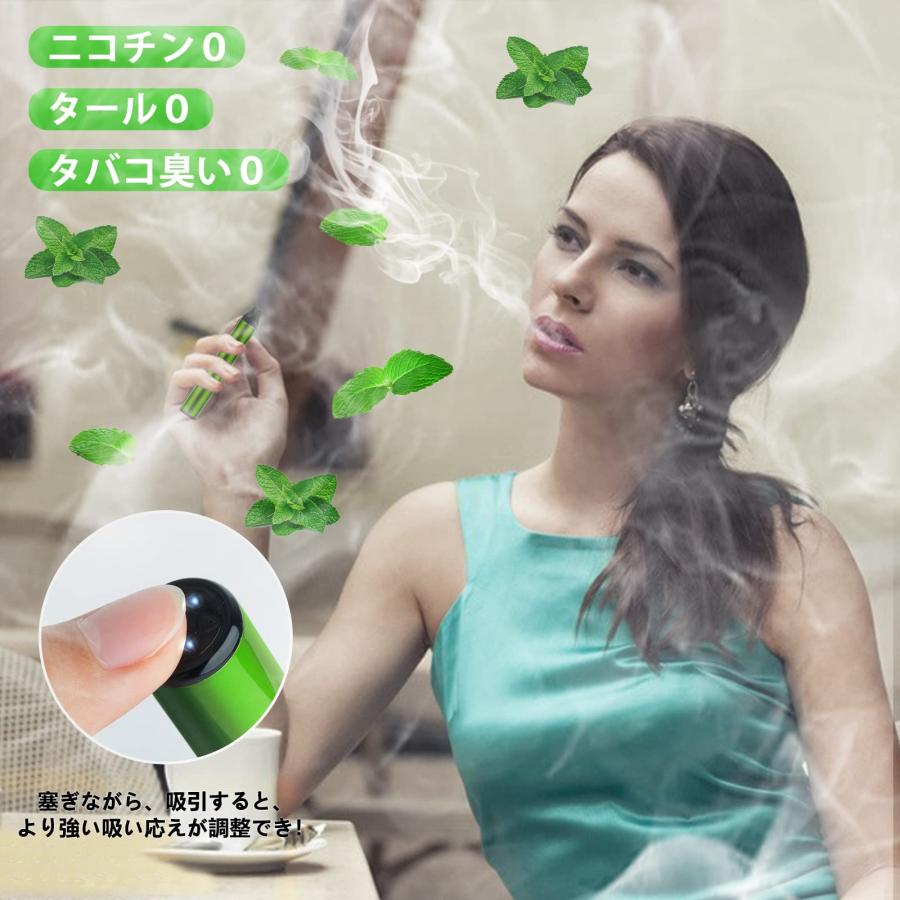 Eonfine 電子タバコ 使い捨て vape ベイプ 7500回吸引可能 メンソール