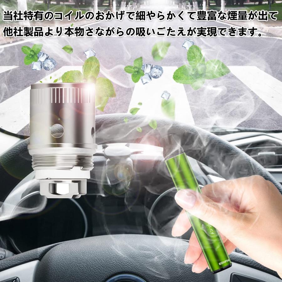 Eonfine 電子タバコ 使い捨て vape ベイプ 7500回吸引可能 メン Eonfine 電子タバコ 使い捨て vape ベイプ 7500回吸引可能 メンソール