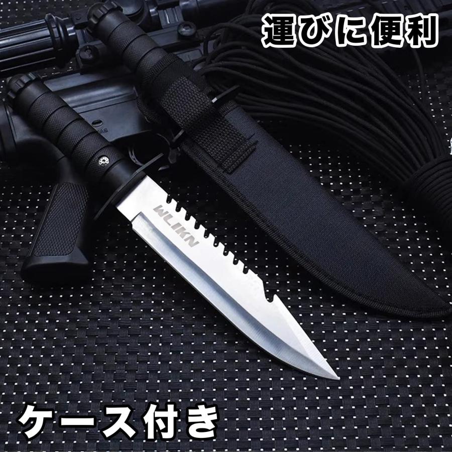 シースナイフ キャンプナイフ Wlikn【全長280mm ケース付き シースナイフ キャンプナイフ Wlikn【全長280mm ケース付き