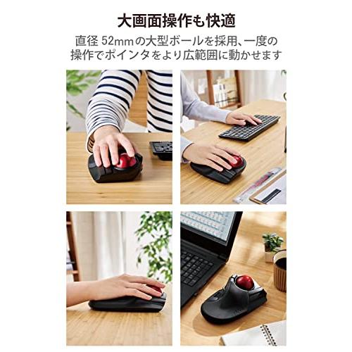 エレコム マウス ワイヤレス (レシーバー付属) トラックボール 大玉 8ボタン エレコム マウス ワイヤレス (レシーバー付属) トラックボール 大玉 8