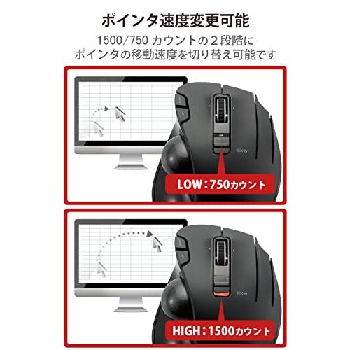 エレコム ワイヤレス トラックボールマウス EX-G 握りの極み 6ボタン チル Amazon.co.jp: エレコム ワイヤレス トラックボールマウス EX-G 握りの
