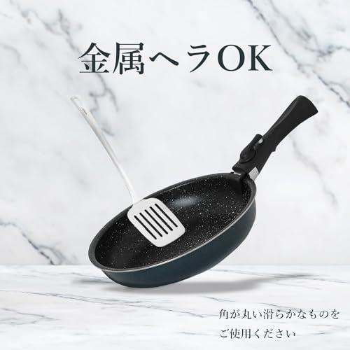パール金属 フライパン 鍋 5点セット IH対応 マーブルコート 取っ手の