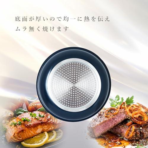 パール金属 フライパン 鍋 5点セット IH対応 マーブルコート 取っ手の