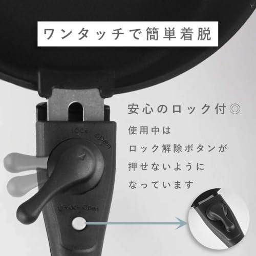 パール金属 フライパン 鍋 5点セット IH対応 マーブルコート 取っ手の