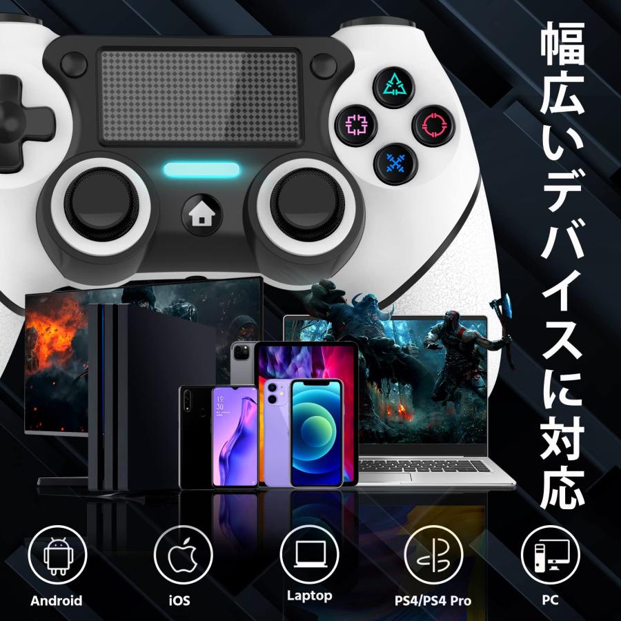 ps4コントローラー純正【2023年日本限定】ps4コントローラー
