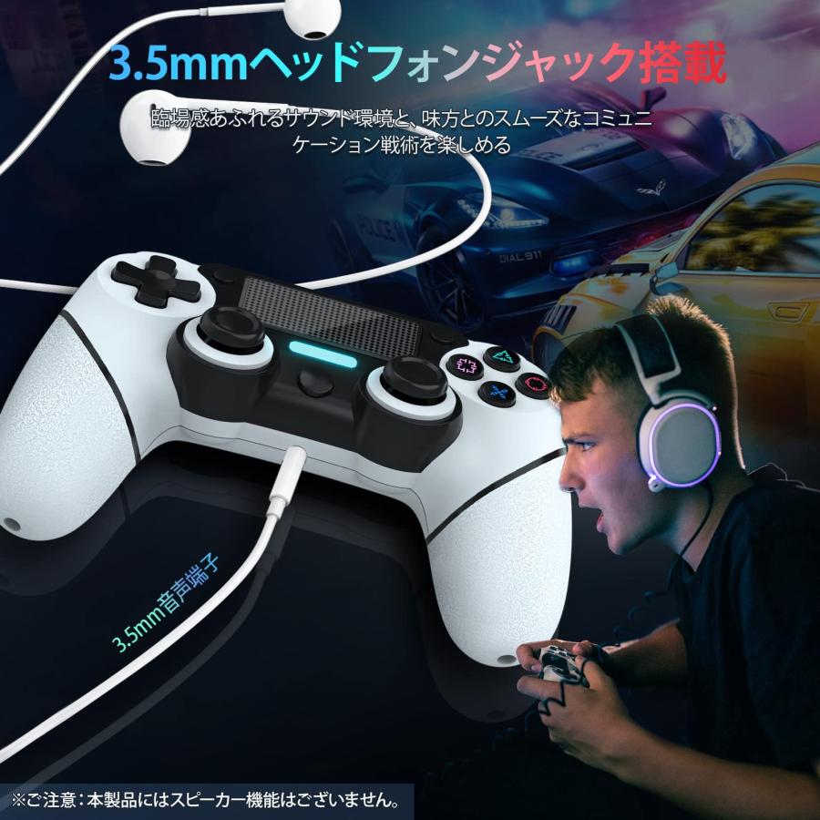 ps4コントローラー純正【2023年日本限定】ps4コントローラー