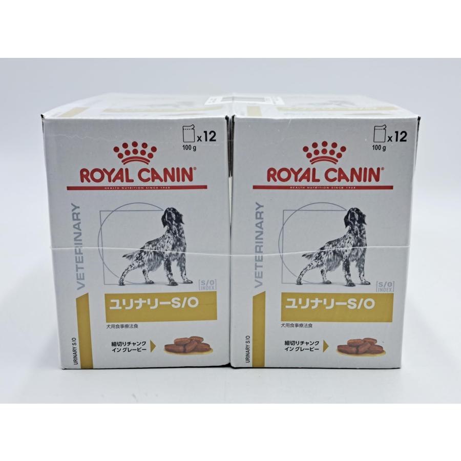 【療法食】ロイヤルカナン 犬用 ユリナリー S/O パウチ 100g×24の画像
