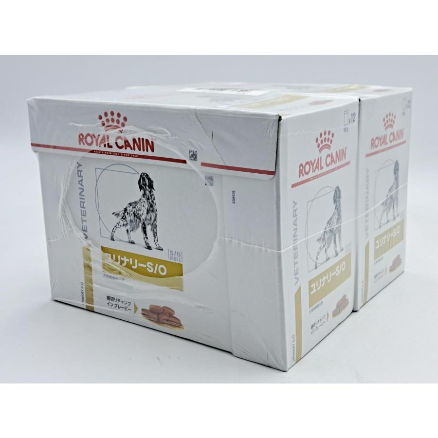 【療法食】ロイヤルカナン 犬用 ユリナリー S/O パウチ 100g×24の画像