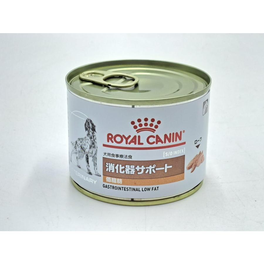 【療法食】 ロイヤルカナン ドッグフード 消化器サポート(低脂肪) 200グラムx12の画像