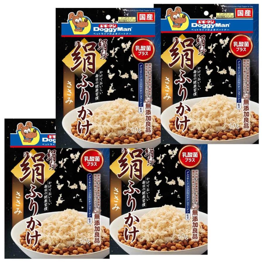 ドギーマン 絹紗 絹ふりかけ ささみ 50ｇ×4袋（Yahoo!・エブリデイストア）