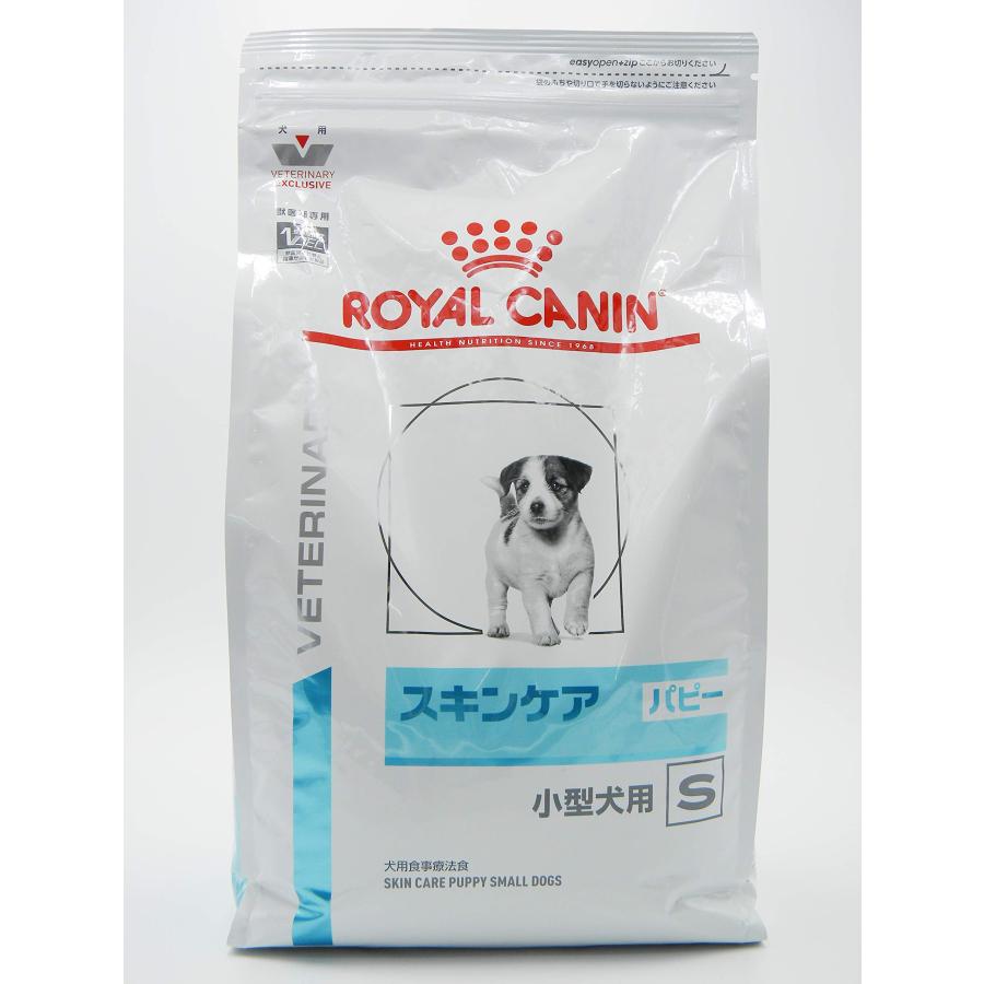 ロイヤルカナン ドッグフード スキンケア パピー 小型犬用 S 3