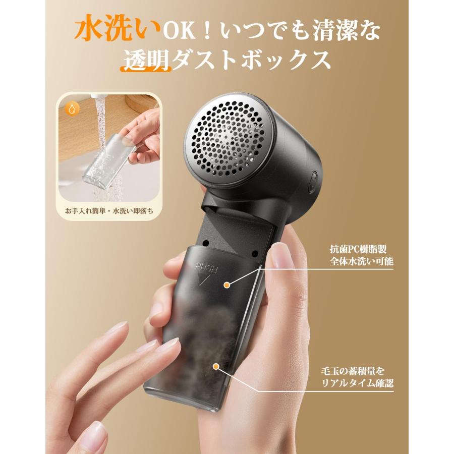 Sunytree 毛玉取り 電動 【大容量バッテリー&amp;プロ仕様大型モデル】強力 Amazon.co.jp: Sunytree 毛玉取り 電動 【大容量バッテリー&プロ仕様
