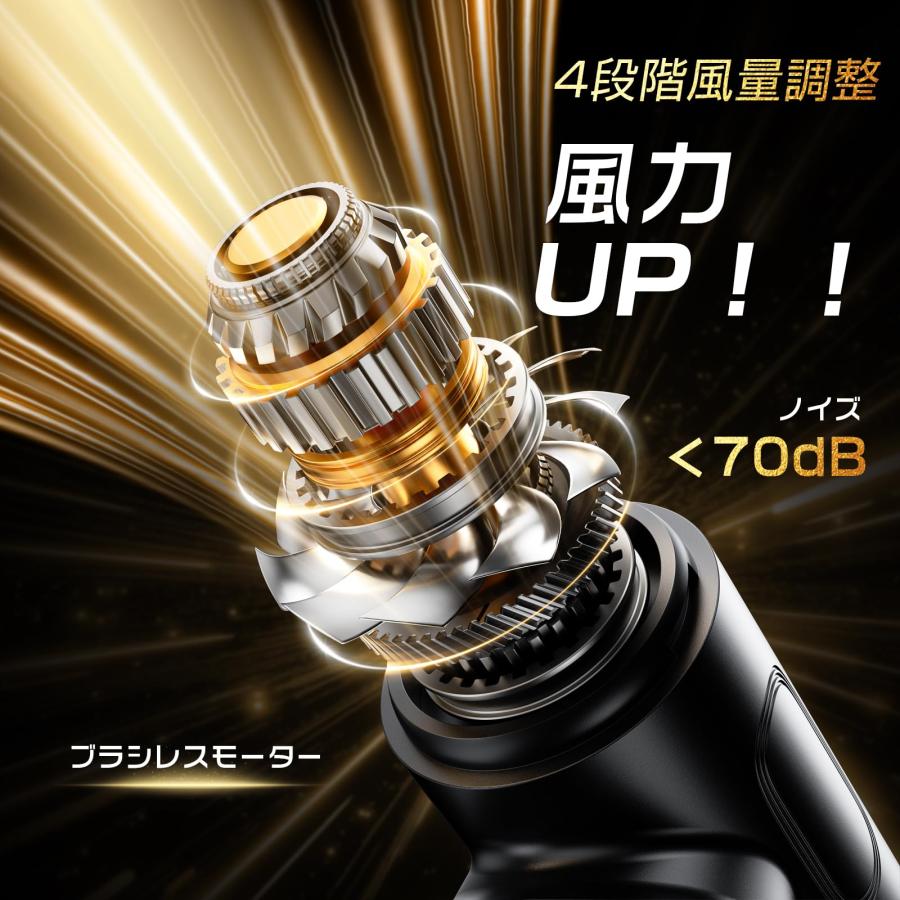 最強ブロワー 洗車 エアダスター 超強力 ジェットブロワー Amazon.co.jp: X7 ブロワー 充電式 強力 小型 エアダスター ハンディ