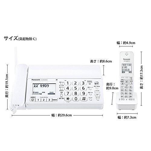 パナソニック おたっくす デジタルコードレスFAX 子機1台付き 迷惑電話  