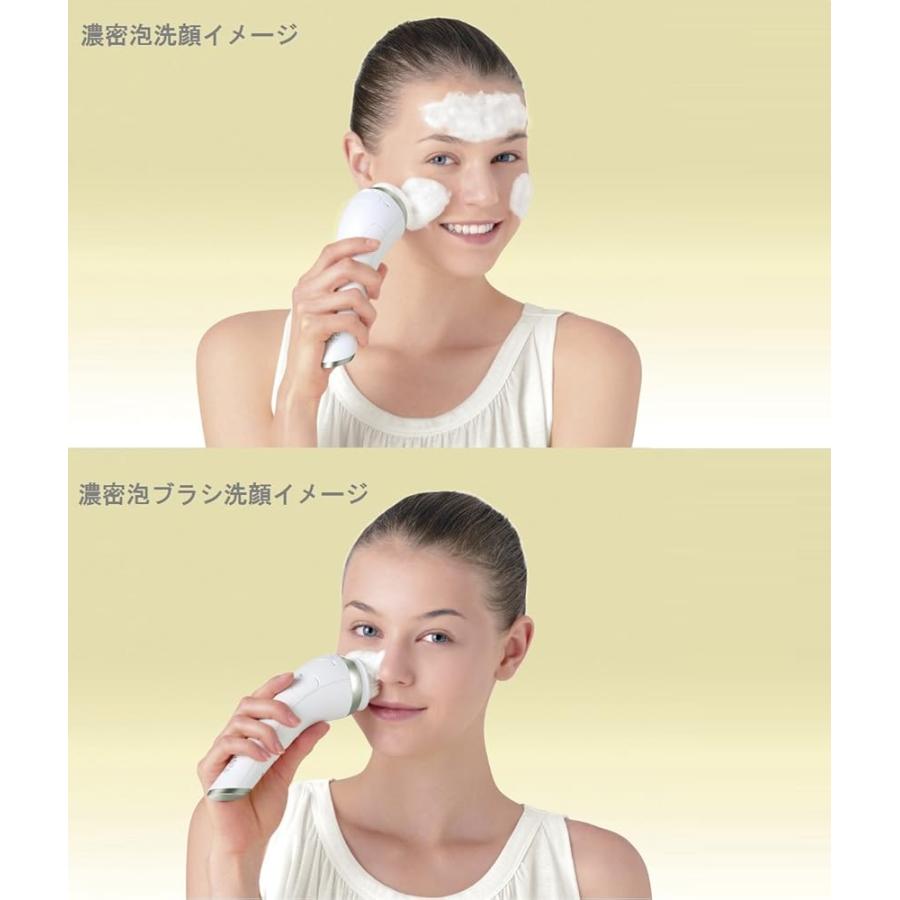 パナソニック 美顔器 濃密泡エステ ゴールド調 EH-SC55-Nの画像