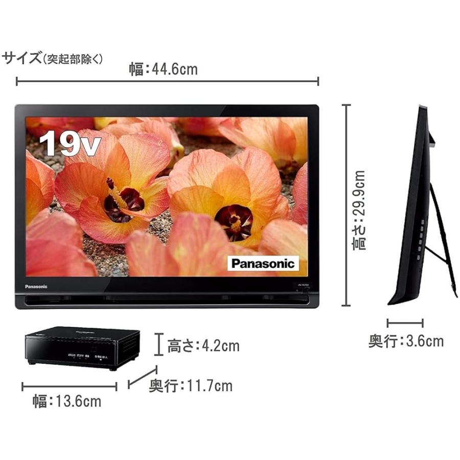 Panasonic　UN-19CF8-L　ポータブルテレビ　2018年製 パナソニック 19V型 液晶 テレビ プライベート・ビエラUN-19CF8-K 2018