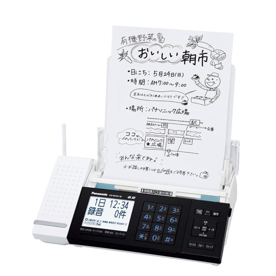 パナソニック おたっくす デジタルコードレスFAX 子機1台付き スマホ
