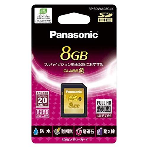 パナソニック 8GB SDHCメモリーカード CLASS10 RP-SDWA08GJK_1