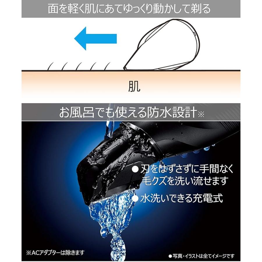パナソニック ボディトリマー お風呂剃り可 男性用 黒 ER-GK70-K_2