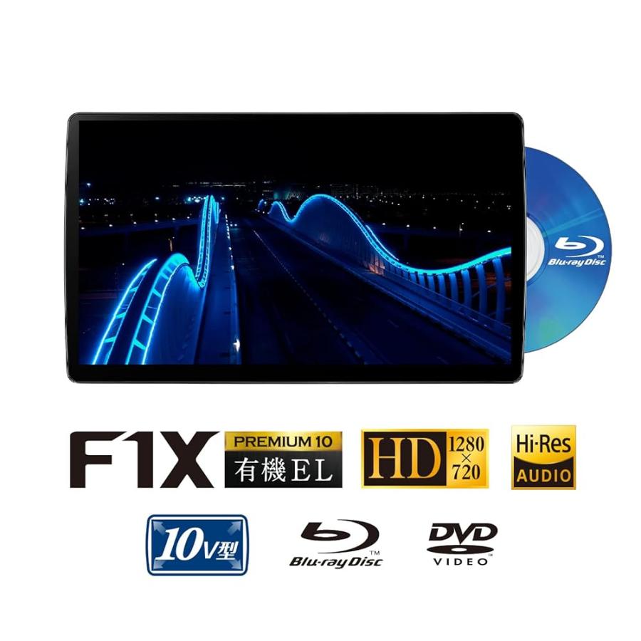 パナソニックカーナビ　CN-F1D9HD パナソニック(Panasonic) カーナビ ストラーダ 9インチ CN-F1D9HD 有機