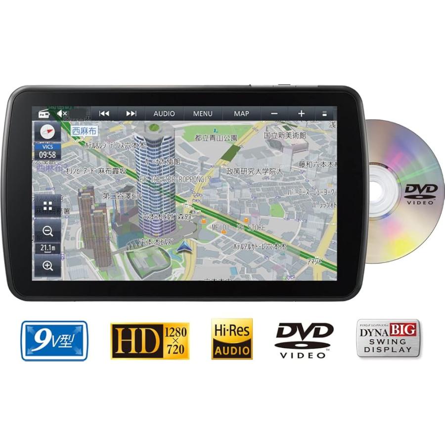 パナソニック(Panasonic) カーナビ ストラーダ 9インチ CN-F1D9GD 490