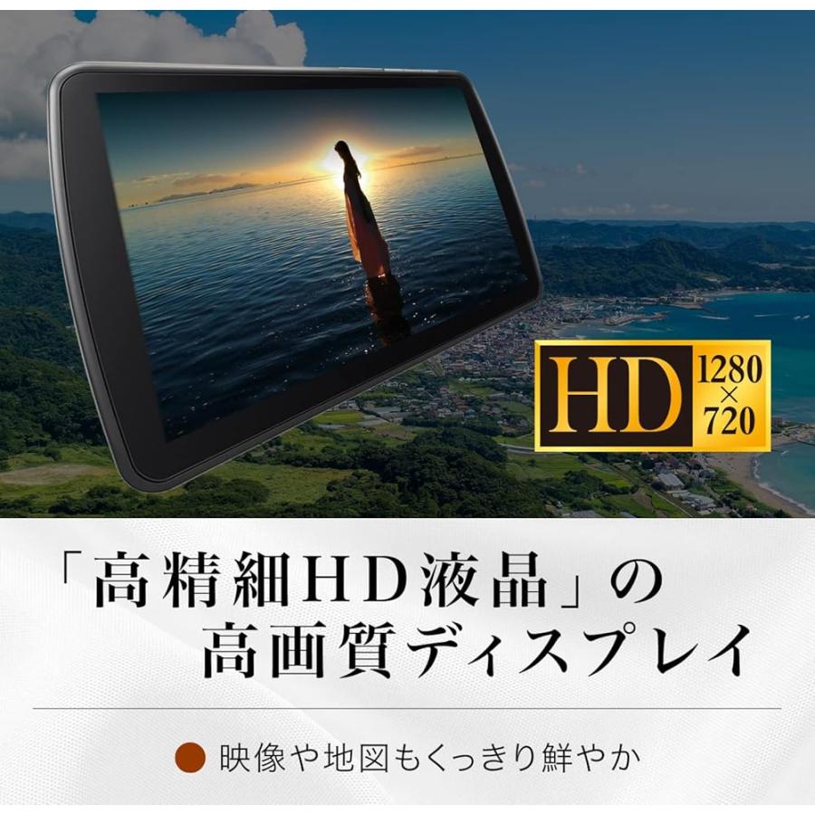 パナソニック(Panasonic) カーナビ ストラーダ 9インチ CN-F1D9GD 490