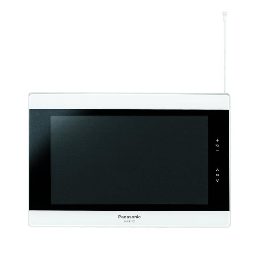 Panasonic 防水　SV-ME7000 液晶テレビ　地上波　2013年製 Panasonic 防水 SV-ME7000 液晶テレビ 地上波 2013年製 【公式通販】