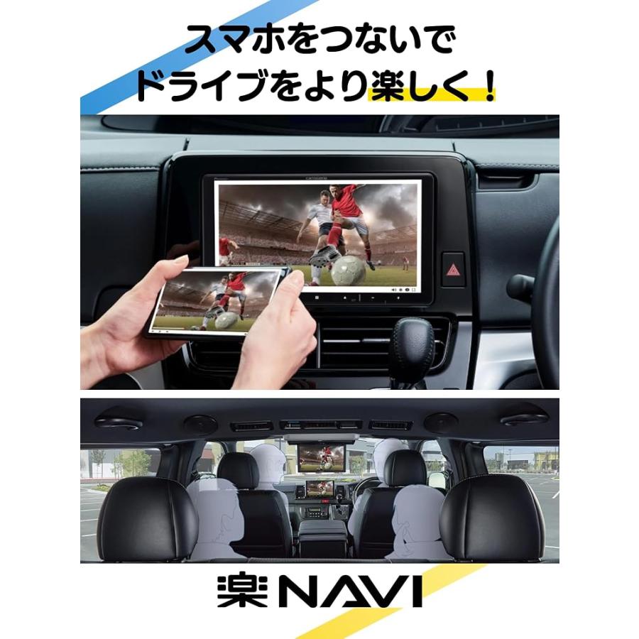 Pioneer AVIC-RQ721 9インチ Pioneer カーナビ AVIC-RQ721 楽ナビ 9インチ HD画質 IPS 無料地図更新