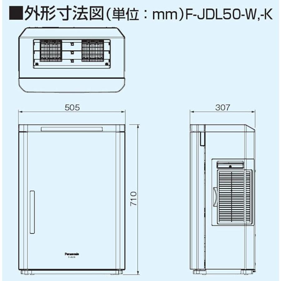 パナソニック 次亜塩素酸 空間清浄機 ziaino ジアイーノ 40畳まで F
