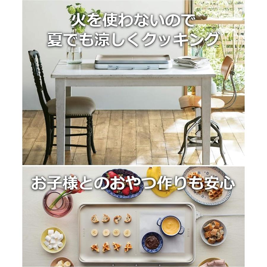 パナソニック IHデイリーホットプレート ホワイト KZ-CX1-W : 高屋物産