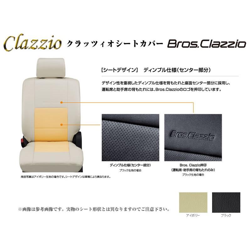 0640予約商品1.5ヶ月【ブラック】Clazzio クラッツィオシートカバーNEW Bros.Clazzio エブリイワゴンDA64W (H17/8-H19/7)｜everyparts｜04